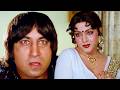 Shakti Kapoor का ज़बरदस्त सीन Dharm Adhikari Jeetendra Dilip Kumar