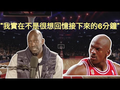 菜鳥 kg 打出生涯作後跟喬神嗆聲...然後就瞬間被打爆了 (菜鳥 KG 打出生涯作後跟喬神嗆聲... 然後就瞬間被打爆了)