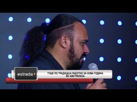Estradaplus 20.11.2017 -  Tuse po tradicija rabotno za nova godina vo Avstralija