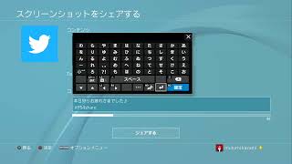 [MHW:IB]○○から実況中[初見さん歓迎・視聴者参加可能]導きで素材集め！