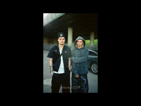 DooMee & MAYOT & SEEMEE & YUNGWAY – Digital (release 16.10.2025)