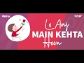 Kate Nahin Kat Te Remix Mafia Boys DJ Syrah Promo