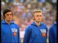 GDR - World Cup in West Germany / WM 1974 
