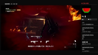 【女子2人co-op プレイ】ファークライ5　初見プレイ　＃6 ジョンシードぶっ飛ばす
