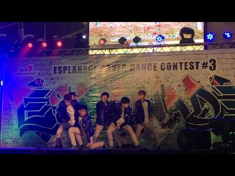 160911 DP Growth Cover Got7 - FLY @ Esplanade Cover Dance Contest #3 (Semi Final)