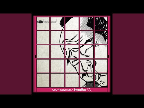 Queen of Quiet (feat. 土岐麻子)