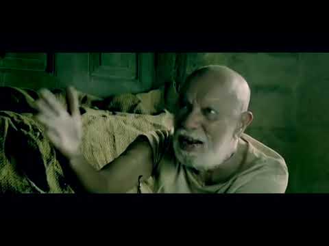 Thumbnail of the video: Natrang Trailer