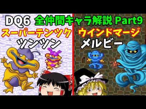 ハッサン・ファシーについて詳しく解説