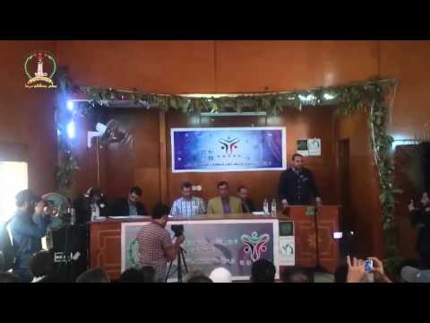 كلمة الدكتور يعقوب العمار في المؤتمر العام لاتحاد منظمات المجتمع المدني