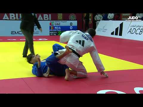 81kg 55 Nugzari TATALASHVILI UAE - Petru PELIVAN MDA 🛑 Judo 2025 Abu Dhabi Grand Slam