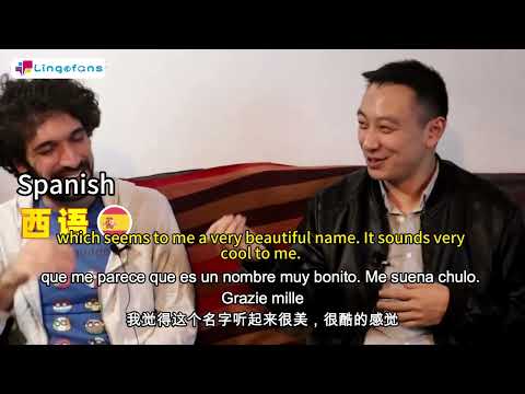 Polyglot interview - How Alberto learned 8 languages. Cómo Alberto aprendió 8 idiomas. 他如何學習 8 種語言