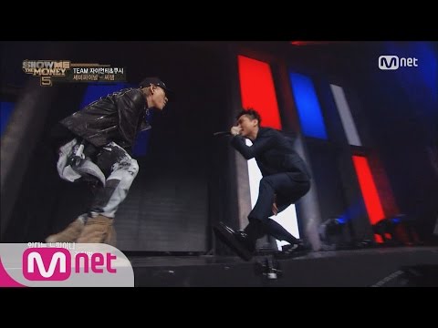 Video thumbnail for 아름다워 (Beautiful)