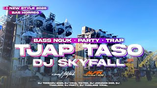 Download lagu DJ SKYFALL TJAP TASO X MIDDLE KRUEK TRAP PARTY X DROPS | ALFIN REVOLUTION mp3 Download lagu DJ SKYFALL TJAP TASO X MIDDLE KRUEK TRAP PARTY X DROPS | ALFIN REVOLUTION mp3