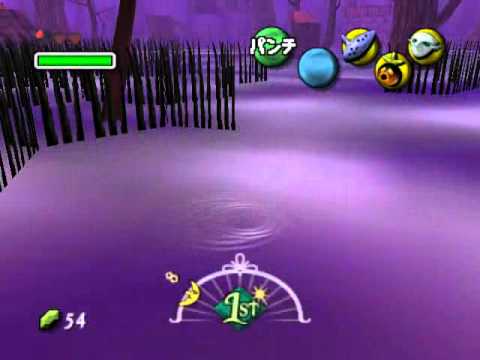 Japanese Majora's Mask: Bizarre Fiery Death