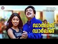 Darling Darling Darling Darling 2000 S Ramesan Nair Ouseppachan Hariharan Dileep Hits