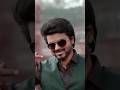 Sajaunga Lutkar Bhi Tere Badan Ki Daali Ko Thalapaty Vijay