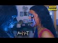 Aahat Aahat New Episode 2025 Aahat Horror Story Jara Si Aahat New Episode