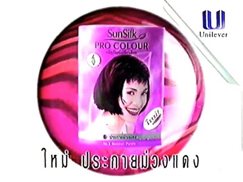 Sunsilk Pro-Colour Reddish Purple 15s - Thailand, 2000