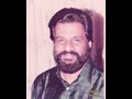 Sangamam Sangamam Sad