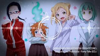Nightcore | Demi-chan wa Kataritai - Sangatsu no Phantasia 「Fairy Tale」 (ENDING FULL)