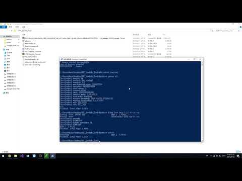HTC U11 Change CID and Flash RUU