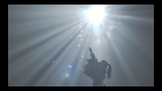- YOASOBI「もしも命が描けたら」teaser