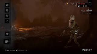 [DbD]初心者ドSキラーでやっていく！[デットバイデイライト]