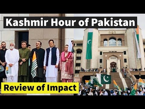 Kashmir Hour of Pakistan : Review of impact | कितना असरदार Imran का movement? Video