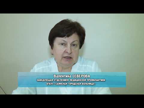Кинезотерапия для шейного отдела Лечебные письма зож от боли шейного отдела