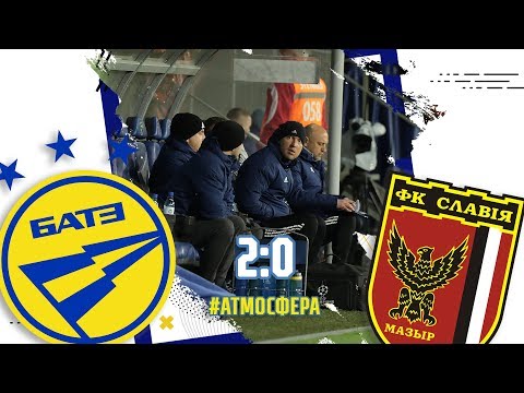 Наша скамейка. Упорный матч