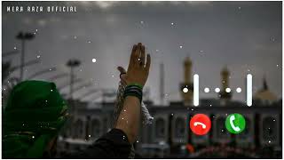Download lagu Muharram Ringtone || Imam Hussain Ringtones || Moharrum Ringtones 2022 || Hussaini Ringtones 2022 mp3