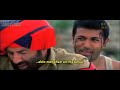 Jo Bole So Nihaal Subtitle Indonesia Full