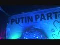 P Party in Club RAI in Moscow 