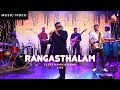 Aadhan Music | SE01 S06  | Flute Navin Live | Rangasthalam | Ram Charan