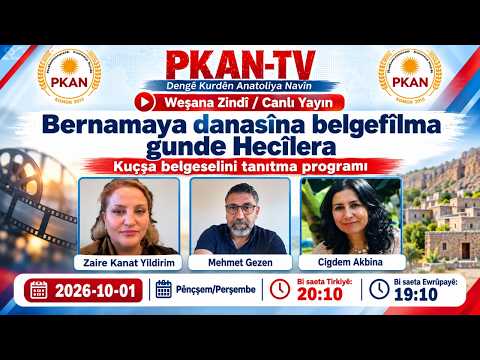 Bernameya danasîna begefîlma gunde Hecîlera