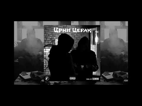 Seksi - Poznati policiji (Under)