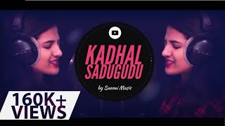 Kadhal Sadugudu - Cover by Saumi