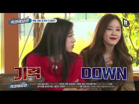 T-ARA MASTER OF  DRIVING STRAIGHT HD 1080p 2017