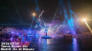 東京ディズニーシー ビリーヴ!~シー・オブ・ドリームス~ / Tokyo Disney Sea Believe! Sea of Dreams 4K 2026/08/29