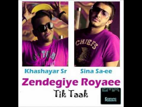 Tik Taak - Zendegiye Royaee [HQ]