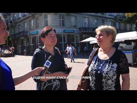 Україна отримала статус кандидата на вступ до ЄС: що про це думають франківці. ВІДЕО