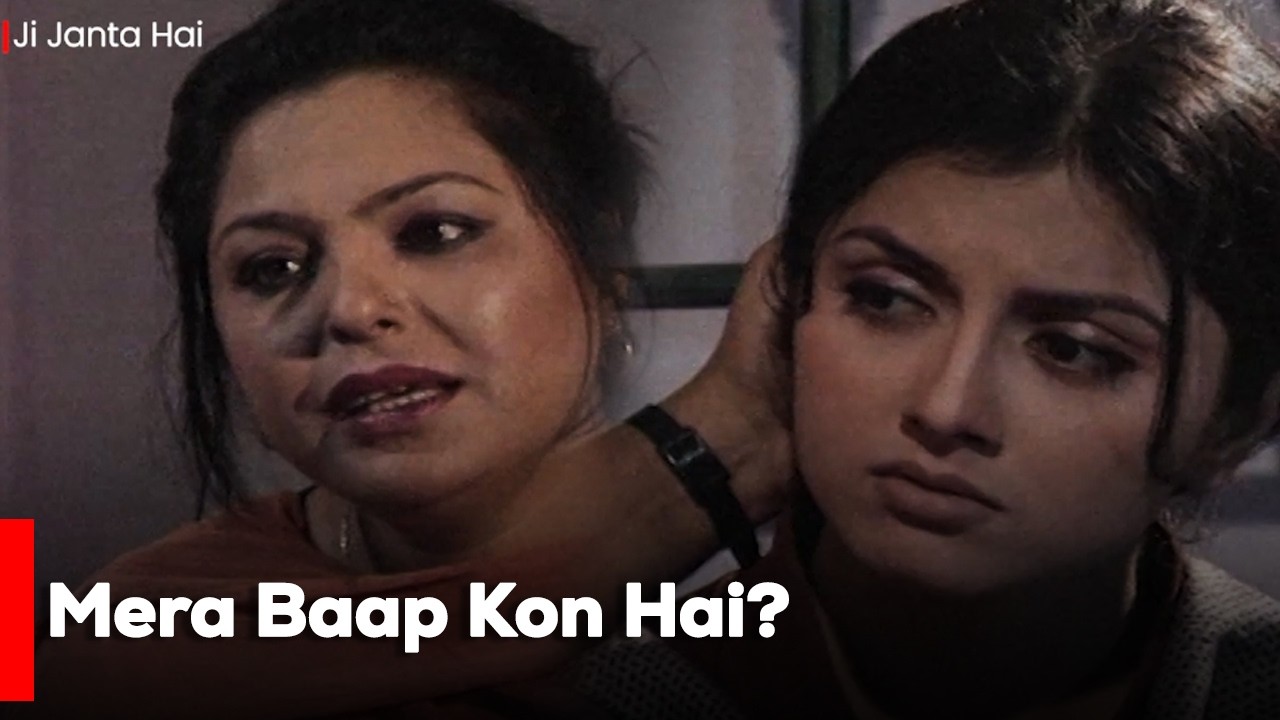 Mera Baap Kon Hai? | Javeria Saud | Saleem Shaikh | Best Moment | [ENG SUB]