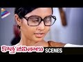 Nutan Prasad Insists A Girl Kotha Jeevithalu Telugu Movie Scenes Telugu Filmnagar