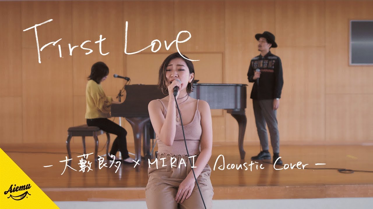 Pernahkah Kamu Merasakan First Love? Sambil Dengar Lagu Yang Satu ini Deh.