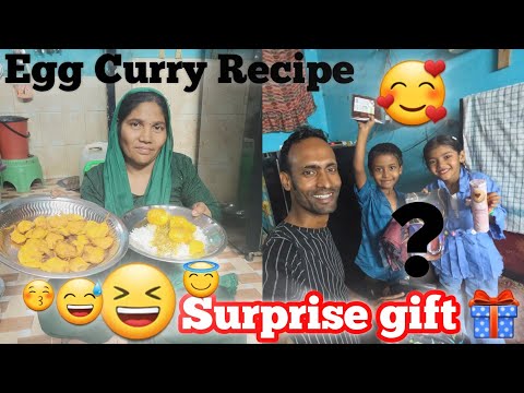 EGG CURRY RECIPE😋 SURPRISE GIFT 🎁 #familyvideo