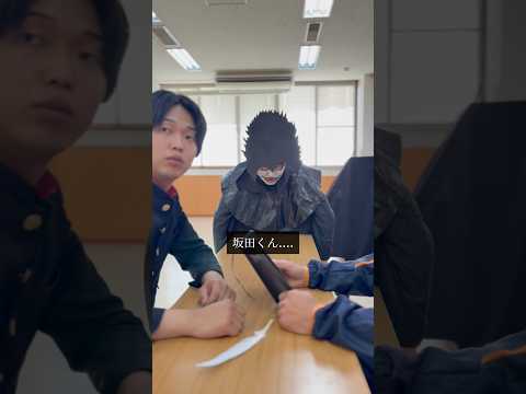 デスノートを拾った末路#デスノート#学校#お笑い#のむへい