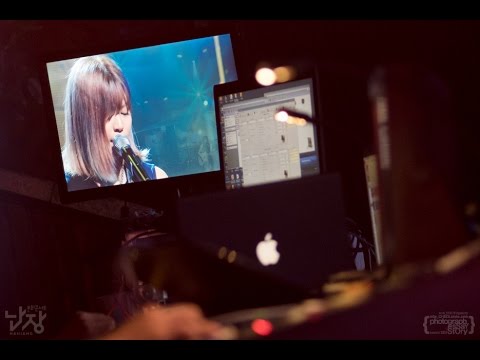 문화콘서트 난장 NANJANG ; 리싸 leesa ; 사람들은