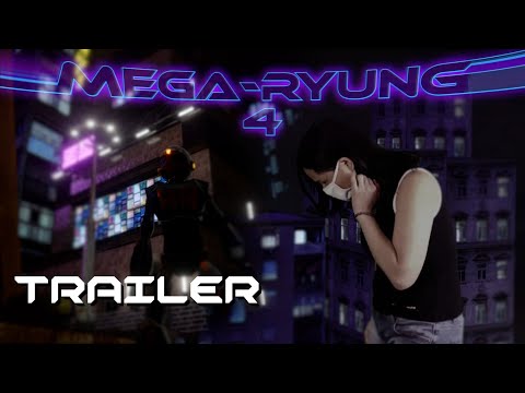 Mega-Ryung 4 Trailer - interdimensional giantess movie