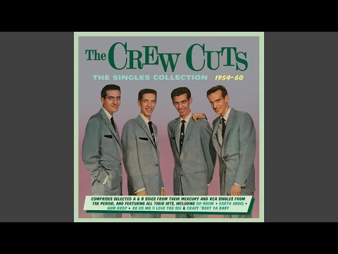 Crazy 'Bout You Baby