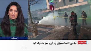 مینیاپولیس؛ تیراندازی مرگبار ماموران فدرال امریکا به مردی با مجوز اسلحه